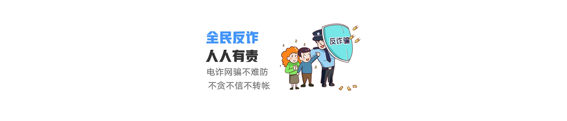 崇仁县联通宽带